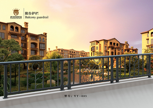 陽(yáng)臺護欄