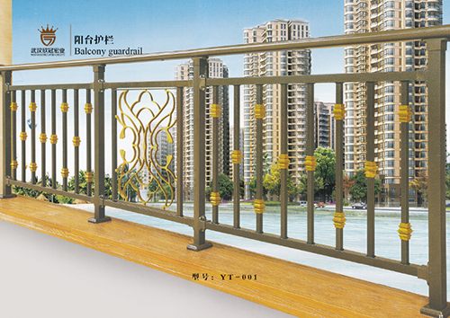 陽(yáng)臺護欄